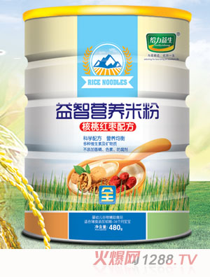 �o���������ǠI�B(y��ng)�׷ۣ����Ҽt���FͰ��