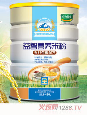 �o���������ǠI�B(y��ng)�׷ۣ�����s�Z�FͰ��