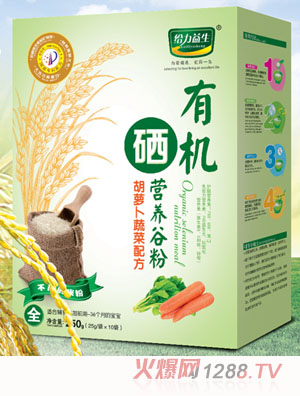 �o�������ЙC(j��)���I�B(y��ng)�׷ۣ����}���߲˺��b��