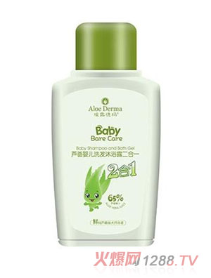 璦露德瑪蘆薈yinge洗發(fā)沐浴露2合1