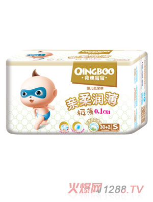 �H�錚���H�᝙(r��n)��S�a