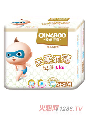 �H�錚���H�᝙(r��n)��M�a