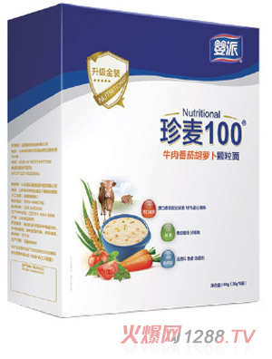 ����ţ�ⷬ�Ѻ��}���w����