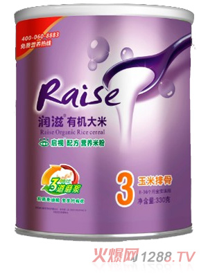 ����3�������Ź�