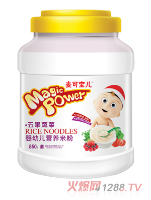 麥可寶兒五果蔬菜營養(yǎng)yingye營養(yǎng)米粉