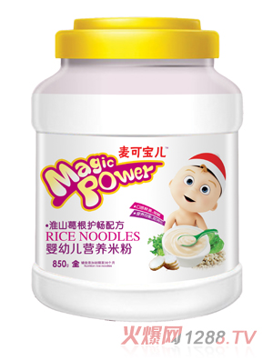 ���Ɍ�����ɽ����o��yingye�I�B(y��ng)�׷�