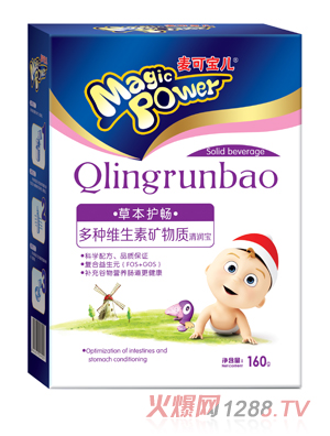 麥可寶兒多種維生素礦物質清潤寶盒裝