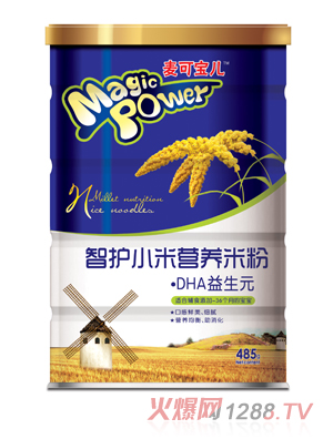 麥可寶兒DHA益生元智護(hù)小米營養(yǎng)米粉