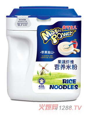 麥可寶兒蘋果淮山果蔬纖維營養(yǎng)米粉