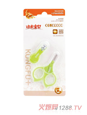 ����?q��)�ؐyinge������ָ���Q���b