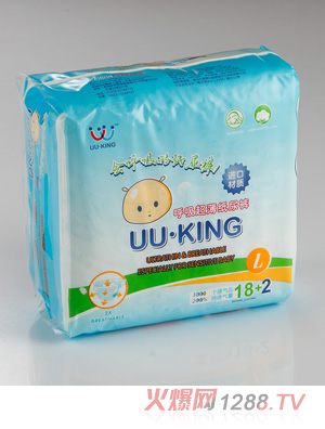 UU��KING������������ѝL�aС���b