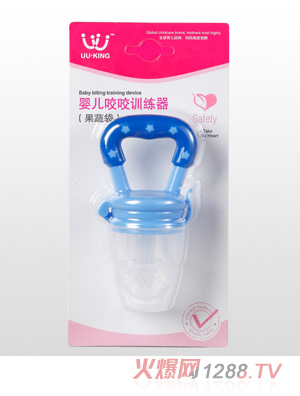 UU��KINGyingeҧҧӖ(x��n)���������ߴ���