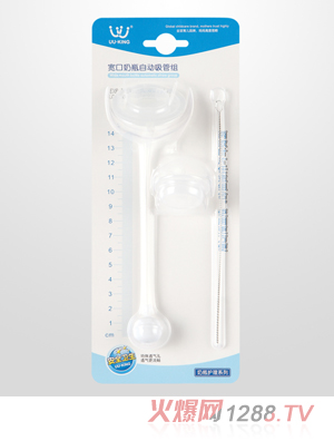 UU��KING������ƿ�Ԅ�(d��ng)���ܽM