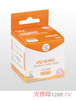 UU��KING��(bi��o)��(zh��n)�ڏ�ĸ�錍(sh��)������S