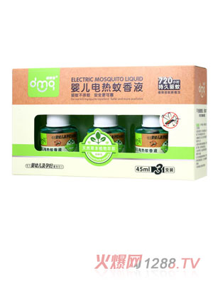 ������yinge늟�����Һ3֧�b