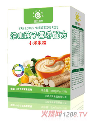 ��s�(y��ng)�⻴ɽɏ�ӠI(y��ng)�B(y��ng)С�׷�