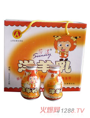 ɳ��200ml������