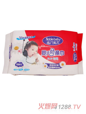 名門寶貝yinge柔濕巾50片