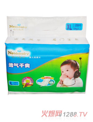 ���T(m��n)��ؐyinge����ƬXL28Ƭ