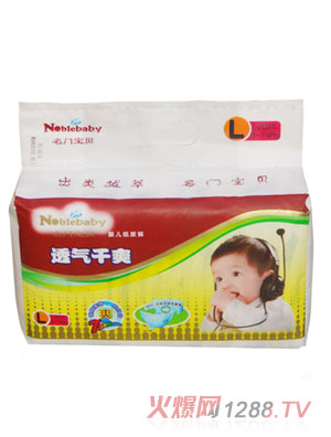 ���T(m��n)��ؐyinge����ѝL20Ƭ