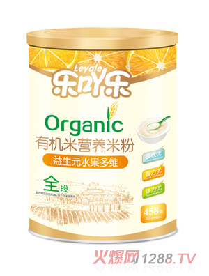 ��߹������Ԫˮ����S�ЙC�׷�ȫ��458g�F �b