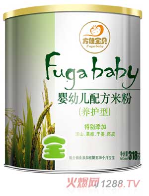 ���ь�ؐ�B(y��ng)�o��yingye�䷽�׷�