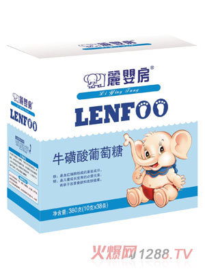 ���뷿�����������ǣ����b��