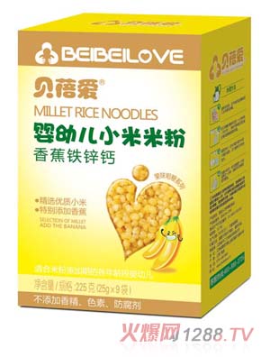 ؐ����㽶�F�\�}С���׷ۺ��b