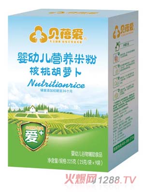 ؐ���(��i)yingye���Һ��}���׷ۺ��b