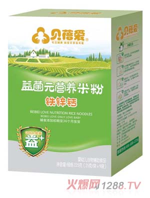 ؐ���(��i)���Ԫ�F�\�}�׷ۺ��b