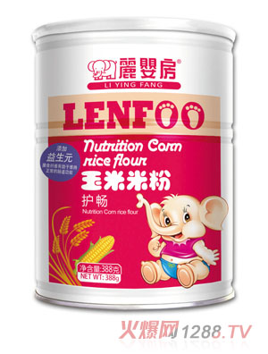 ���뷿�o(h��)�������׷�