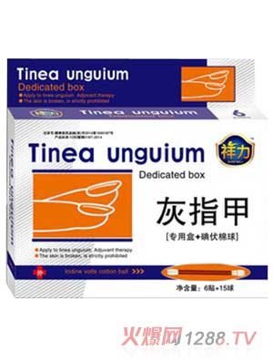 ������ָ�׌��ú�