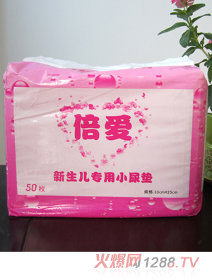 ����(��i)����������С�o(h��)�|