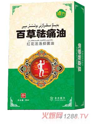 �����ٲ���ʹ��