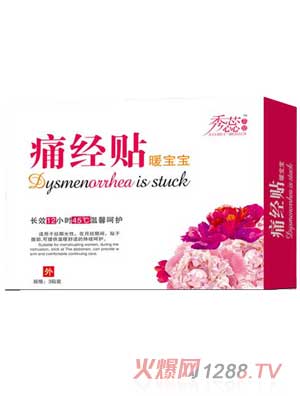 ����ʹ��(j��ng)�Nů����