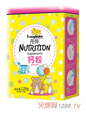 ͮ���}�۠I�B(y��ng)�a(b��)�䄩�F 