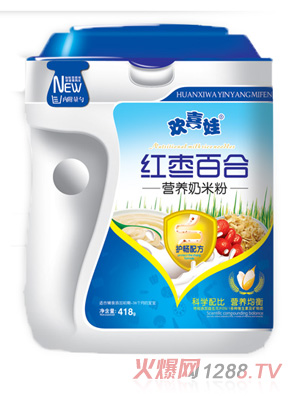 �gϲ�޼t���ٺϠI�B(y��ng)���׷�