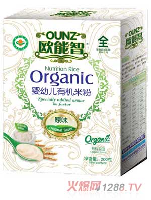 �W����ȫ��ԭζ�ЙC(j��)�׷ۣ��У�