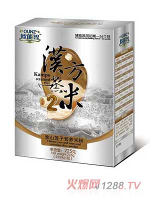 �W���Ǻ��b2�Νh�����׻�ɽɏ�ӠI(y��ng)�B(y��ng)�׷�