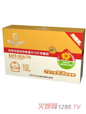 �ֱȰűȭh(hu��n)��늟��p������Ƭ72Ƭ