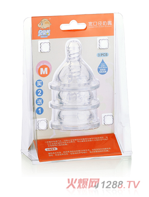 ؐ���挒�������b����˿�