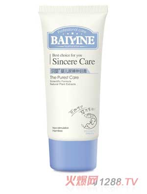 ؐ��yinge�򲼰�H��