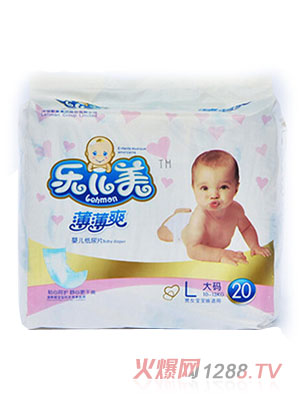樂(lè)兒美薄薄爽yinge紙尿片L碼20片