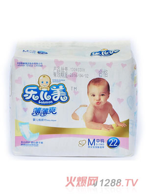 樂(lè)兒美薄薄爽yinge紙尿片M碼22片