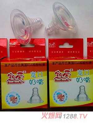 �����ی���ĸ�錍(sh��)������