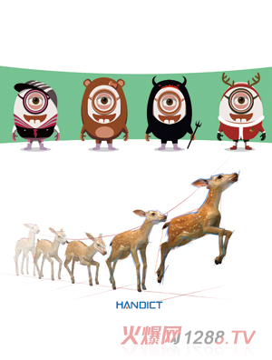 �������烺ͯ���ɽ�����Ʒ