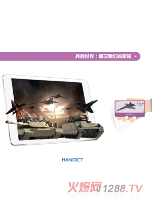 �������烺ͯAR���ӿ��ՌW(xu��)��(x��)��