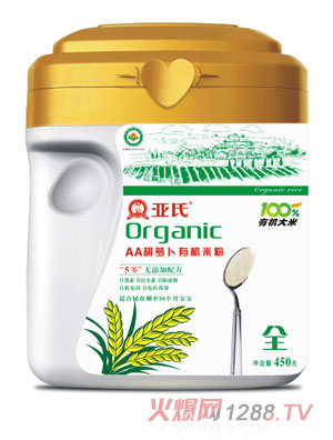 ����AA���}���ЙC(j��)�׷۹��b