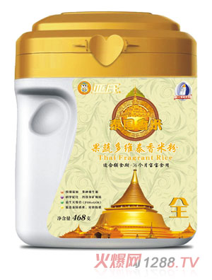 ���Ϲ��߶�S̩�������׷۹��b