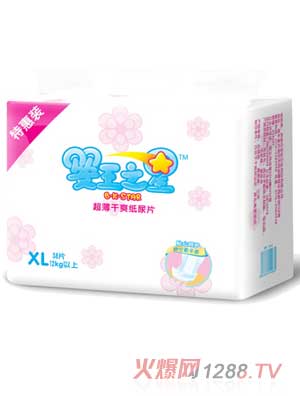 ����֮�ǳ�����ˬ��ƬXL